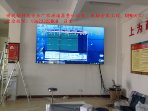 大尺寸显示新视界 走进三星70/82/84英寸专业液晶显示器单屏工厂